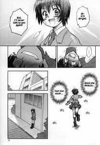 Page 11: 010.jpg | Mojer Second | View Page!