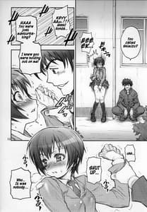 Page 13: 012.jpg | Mojer Second | View Page!