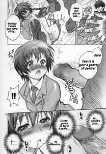 Page 15: 014.jpg | Mojer Second | View Page!