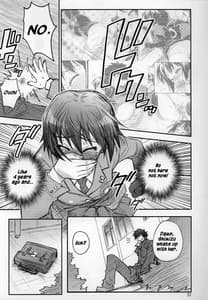 Page 16: 015.jpg | Mojer Second | View Page!