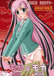 Read Moka and Mocha with English Translation