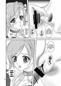 Page 9: 008.jpg | Moka and Mocha | View Page!