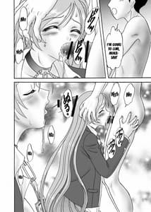 Page 15: 014.jpg | Moka and Mocha | View Page!