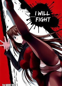 Read Momemasu with English Translation