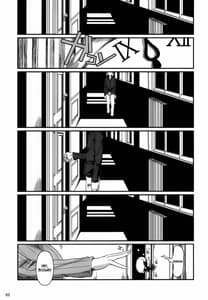 Page 4: 003.jpg | Momemasu | View Page!