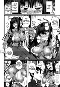 Page 7: 006.jpg | Momemasu | View Page!