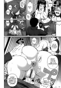 Page 15: 014.jpg | Momemasu | View Page!
