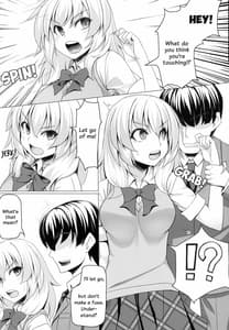 Page 5: 004.jpg | Momiji no Sei de!! | View Page!