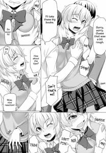 Page 8: 007.jpg | Momiji no Sei de!! | View Page!