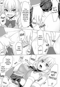 Page 9: 008.jpg | Momiji no Sei de!! | View Page!