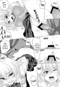 Page 11: 010.jpg | Momiji no Sei de!! | View Page!