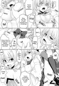 Page 12: 011.jpg | Momiji no Sei de!! | View Page!