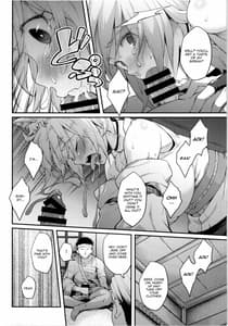 Page 8: 007.jpg | Momiji no Yoru | View Page!