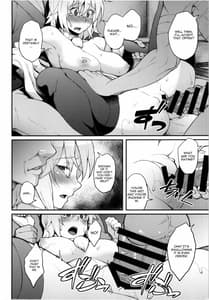 Page 10: 009.jpg | Momiji no Yoru | View Page!
