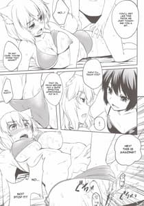Page 9: 008.jpg | Momiji wo Umi ni Tsuretette! | View Page!