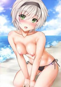 Page 14: 013.jpg | Momitai Chichi no Ei! Yaa! Paan! | View Page!