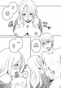 Page 4: 003.jpg | MomoKuro Ecchi | View Page!