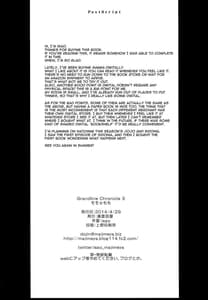 Page 5: 004.jpg | Momo Momo | View Page!