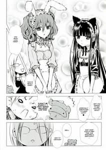 Page 5: 004.jpg | Momo Zatou | View Page!