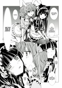 Page 7: 006.jpg | Momo Zatou | View Page!