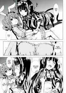 Page 9: 008.jpg | Momo Zatou | View Page!