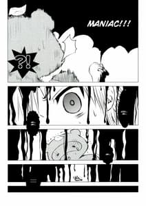 Page 14: 013.jpg | Momo Zatou | View Page!