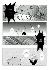 Page 15: 014.jpg | Momo Zatou | View Page!