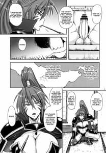 Page 4: 003.jpg | Momoiro Otome -Haijo Sengokuchou | View Page!