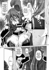 Page 7: 006.jpg | Momoiro Otome -Haijo Sengokuchou | View Page!