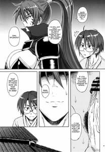 Page 8: 007.jpg | Momoiro Otome -Haijo Sengokuchou | View Page!