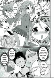 Page 6: 005.jpg | Momoiro Play | View Page!