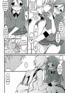 Page 9: 008.jpg | Momoiro Play | View Page!