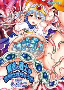 Read Momoiro Rip - Sage And Warrior Spawning Book with English Translation