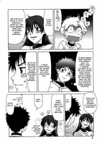 Page 5: 004.jpg | Momokan! | View Page!