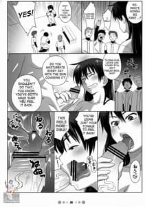 Page 7: 006.jpg | Momokan to 10 nin no Bat | View Page!