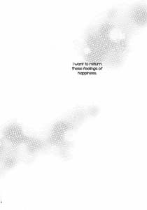 Page 3: 002.jpg | Mon Mirroir | View Page!