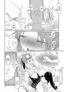 Page 15: 014.jpg | Mon Mirroir | View Page!