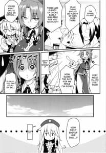 Page 7: 006.jpg | Monban Sonna Koto Yori Sex da!! | View Page!