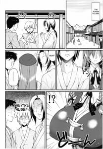 Page 8: 007.jpg | Monban Sonna Koto Yori Sex da!! | View Page!