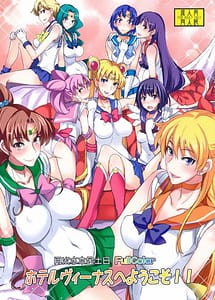 Read Monday-Sunday FULL COLOR -Venus Hotel he youkoso with English Translation