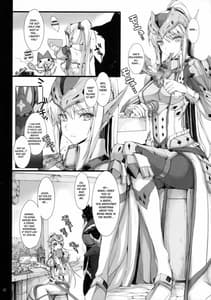 Page 12: 011.jpg | Monhan No Ero Hon 12 | View Page!