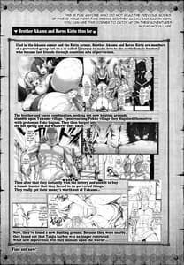 Page 2: 001.jpg | Monhan No Ero Hon 13 | View Page!