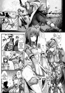 Page 6: 005.jpg | Monhan No Ero Hon 13 | View Page!