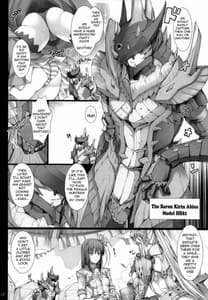Page 11: 010.jpg | Monhan No Ero Hon 13 | View Page!