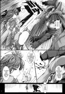 Page 15: 014.jpg | Monhan No Ero Hon 13 | View Page!