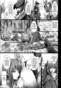 Page 16: 015.jpg | Monhan No Ero Hon 13 | View Page!