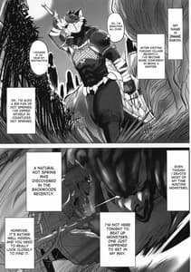 Page 7: 006.jpg | Monhan P3 Hon Hitou Konyoku Dosu Mellon Ban | View Page!