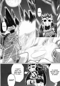 Page 8: 007.jpg | Monhan P3 Hon Hitou Konyoku Dosu Mellon Ban | View Page!