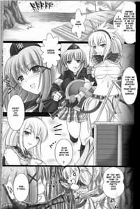 Page 7: 006.jpg | Monhan no Ero Hon 02 | View Page!