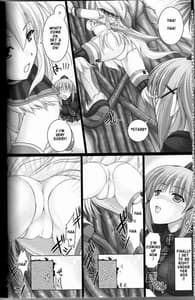 Page 8: 007.jpg | Monhan no Ero Hon 02 | View Page!